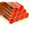 ท่อทองแดงติดตั้งตรง ISO9001 4 มม. ความยาว 15 ม